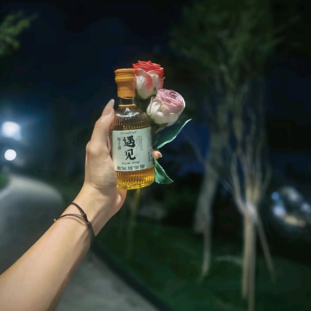 聆听