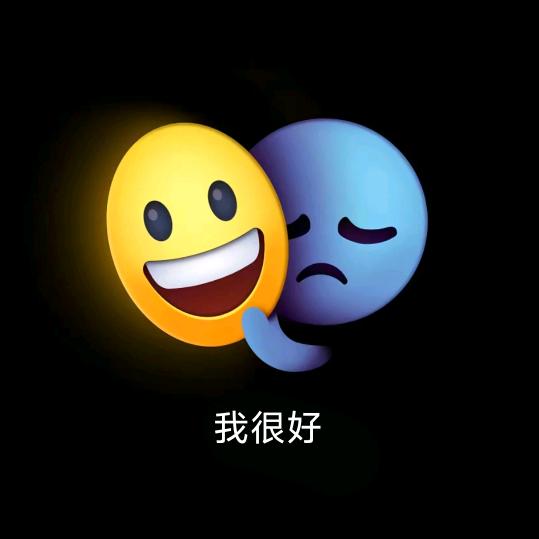 不梦