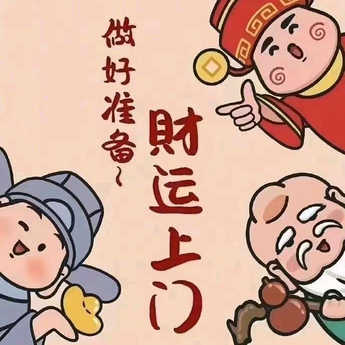 眼里有光 🥰心里有爱