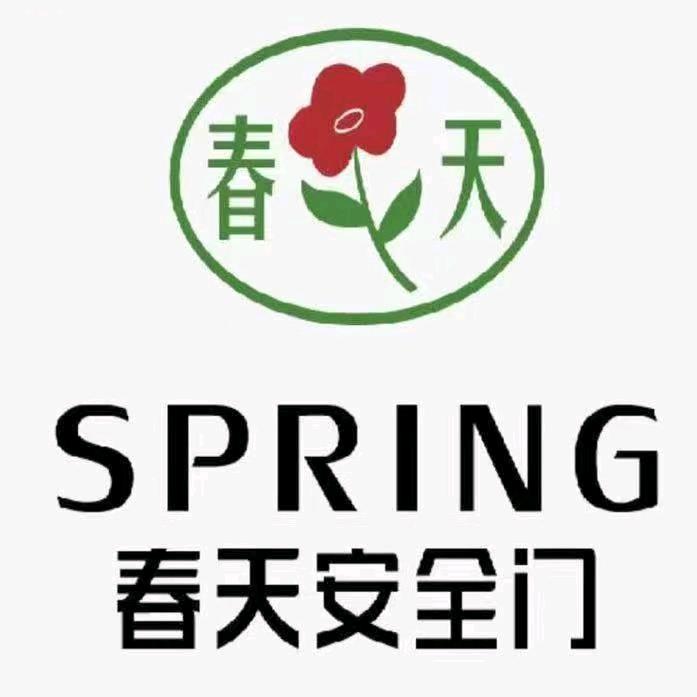 春天门业112（邱县店）