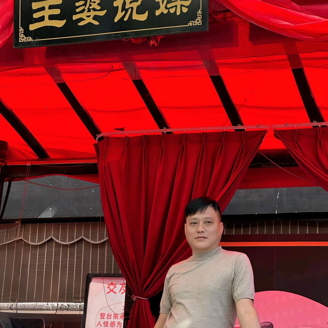 一年河东一年河西