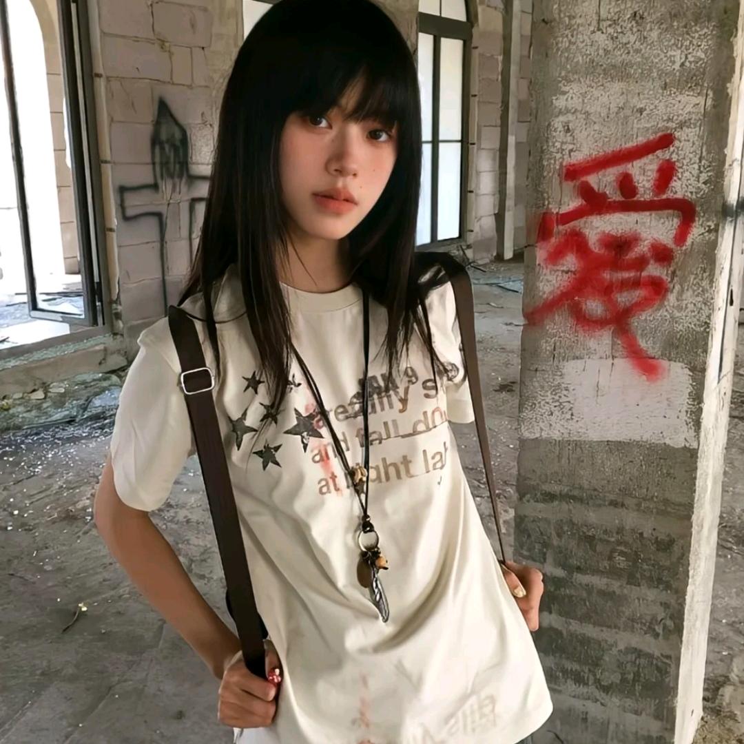 耶汁