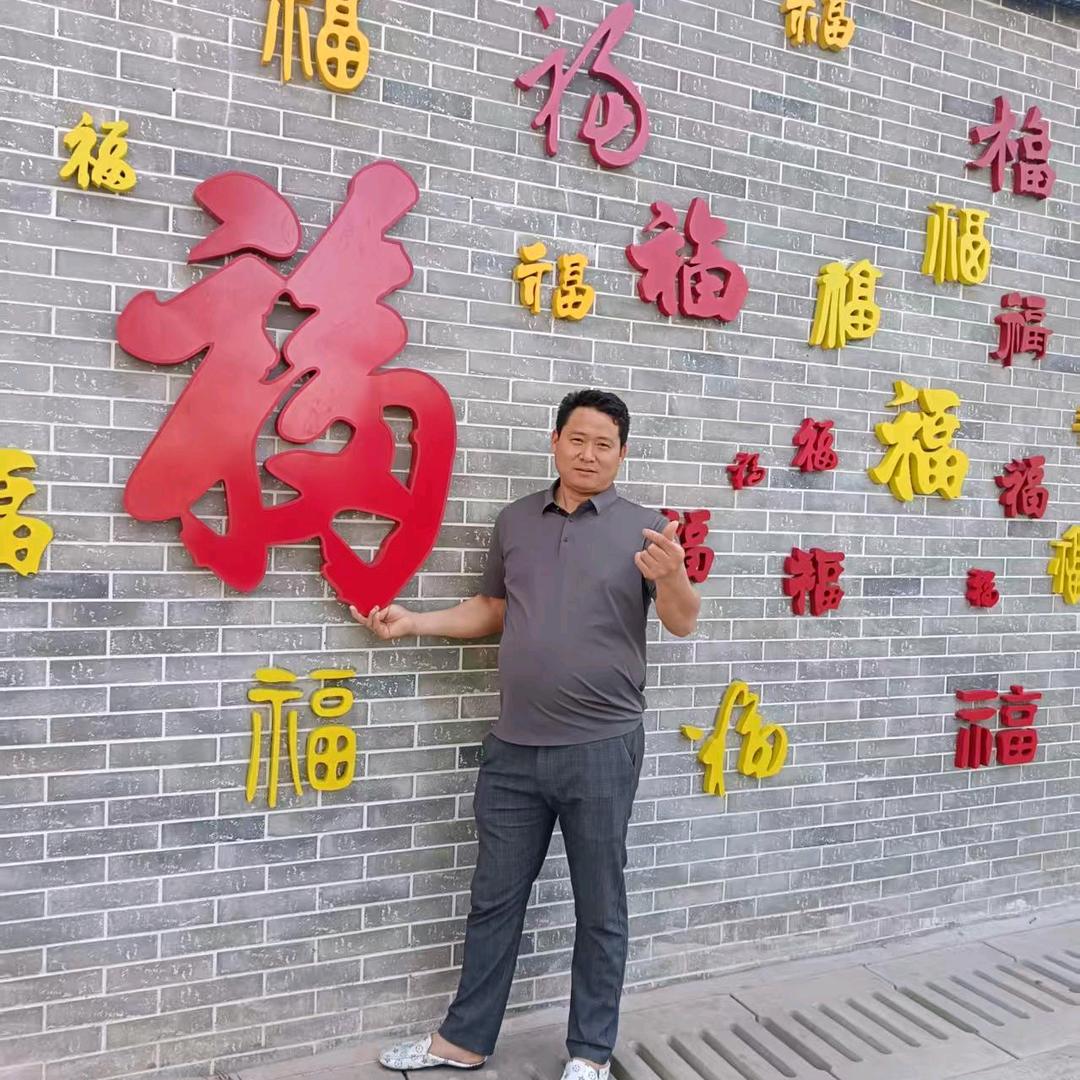 金龙