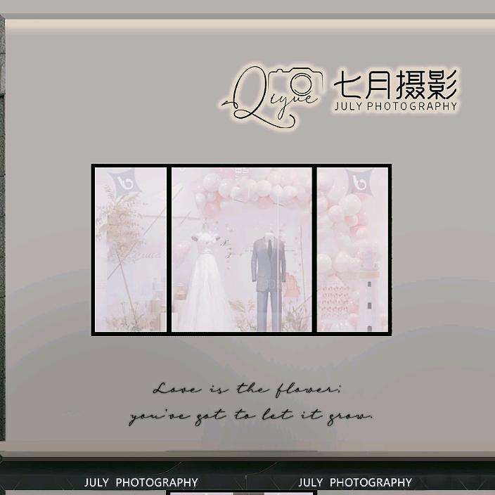 七月摄影工作室（本溪消防金域蓝湾店）