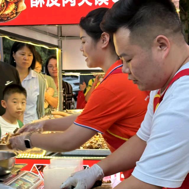 巧厨小金锅牛肉串串火锅