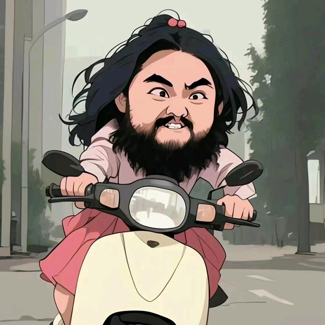 摩羯座的熊先森👣