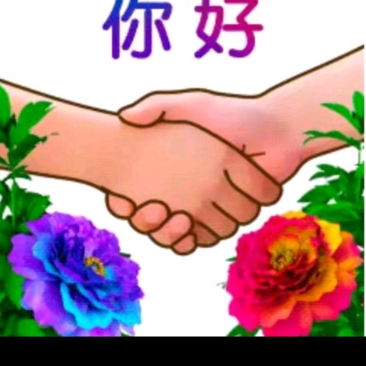 我想你