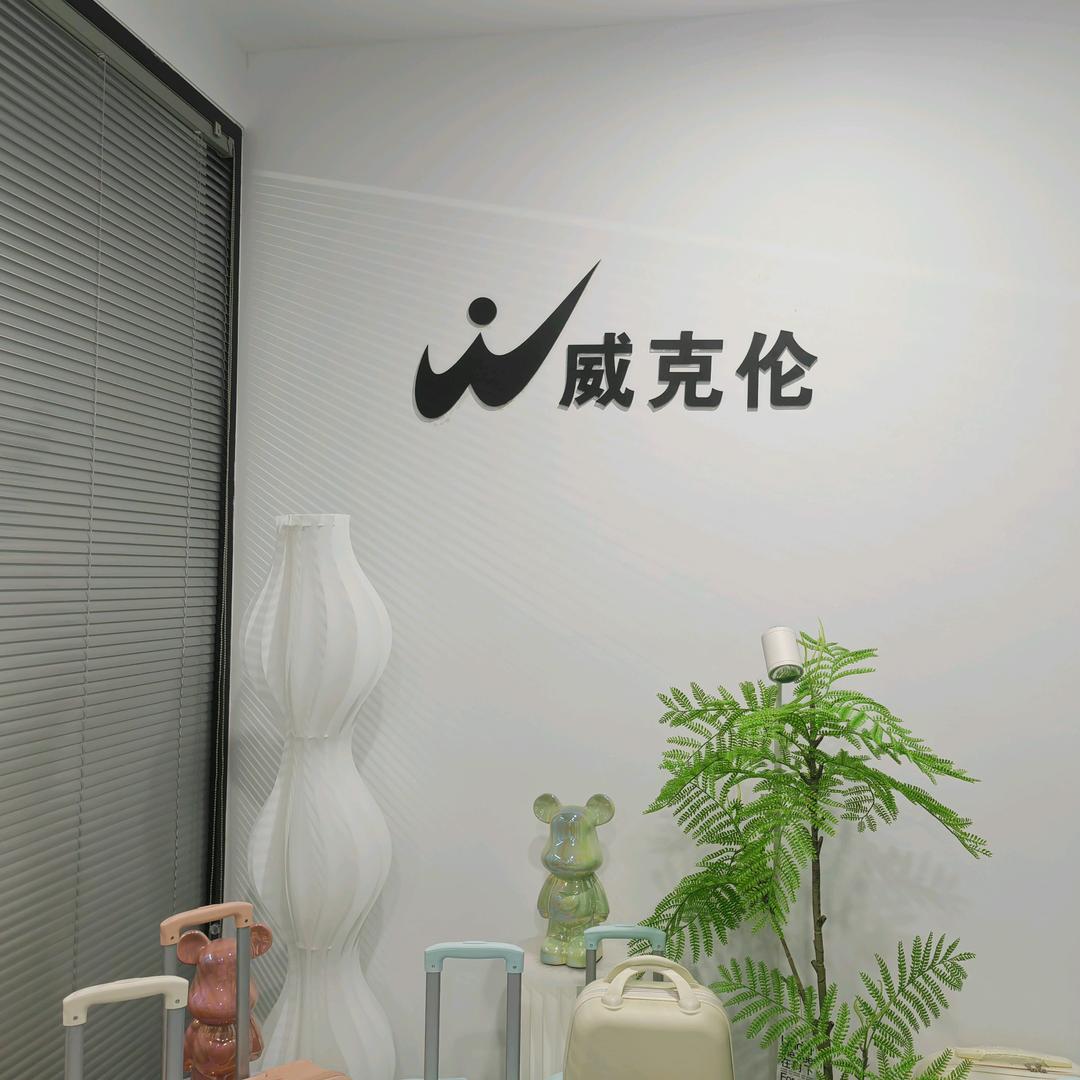 用户4420