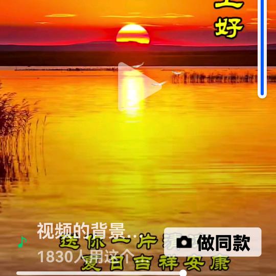 凯旋，归来
