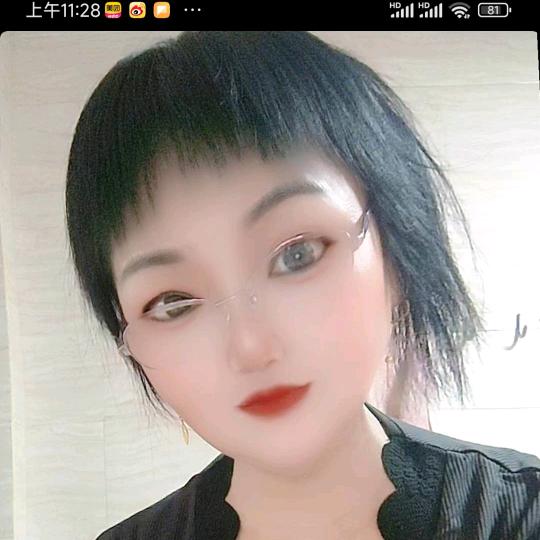 彬妹