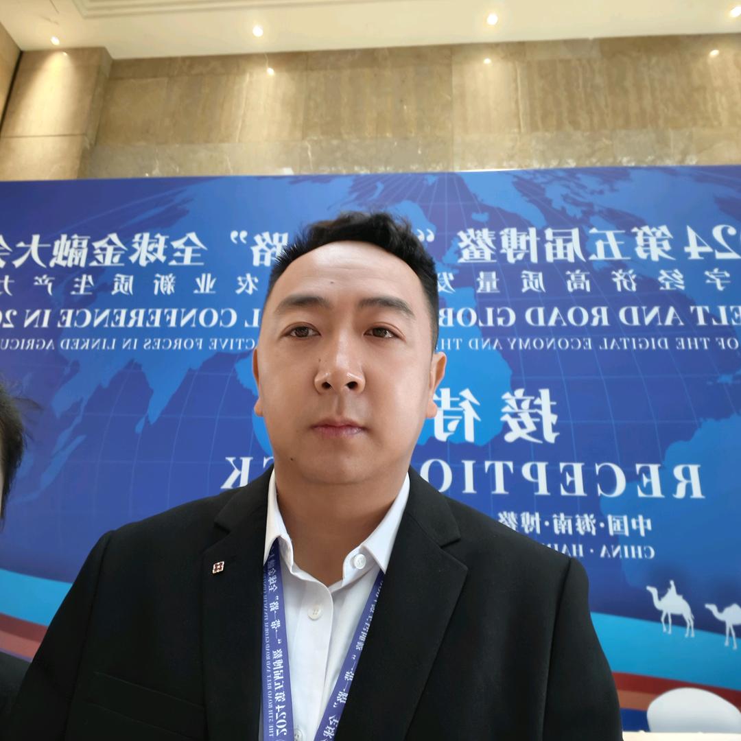 李文凭