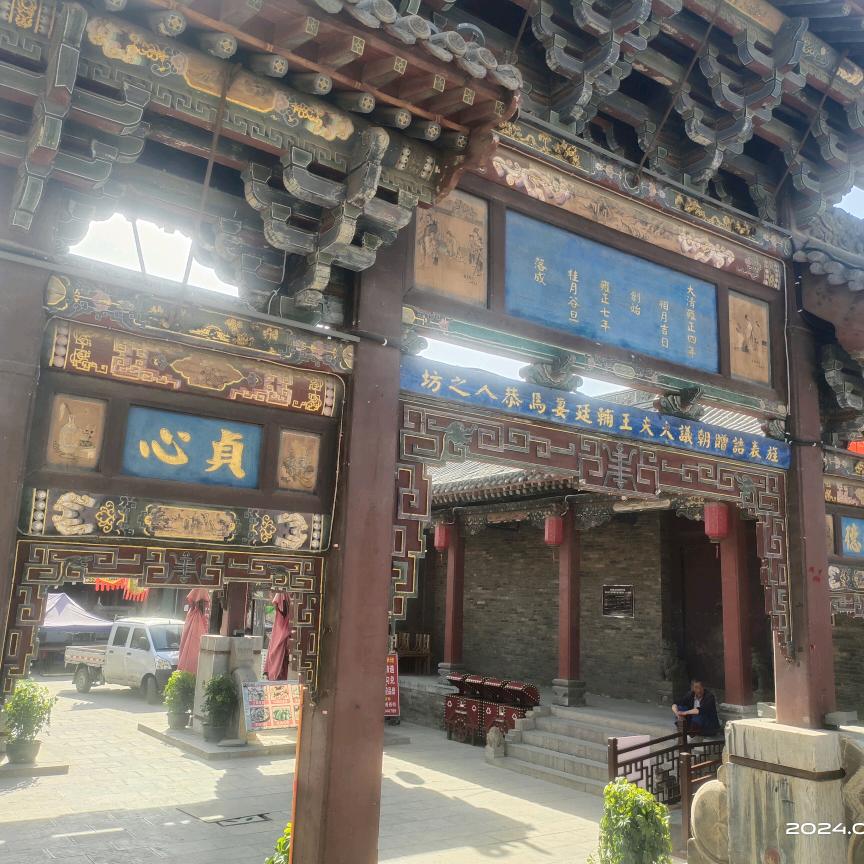 栗城影院