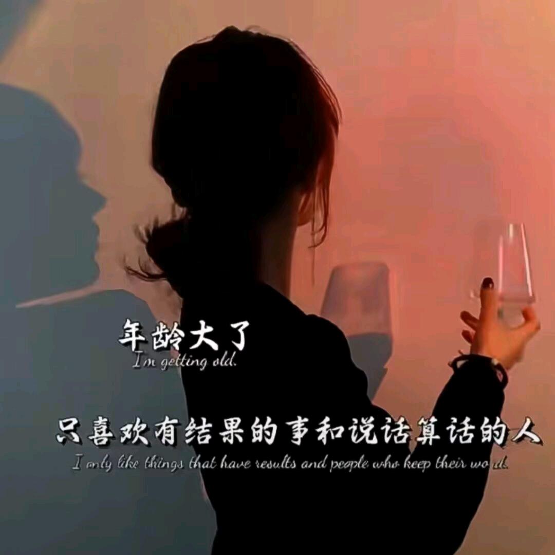 一念天堂