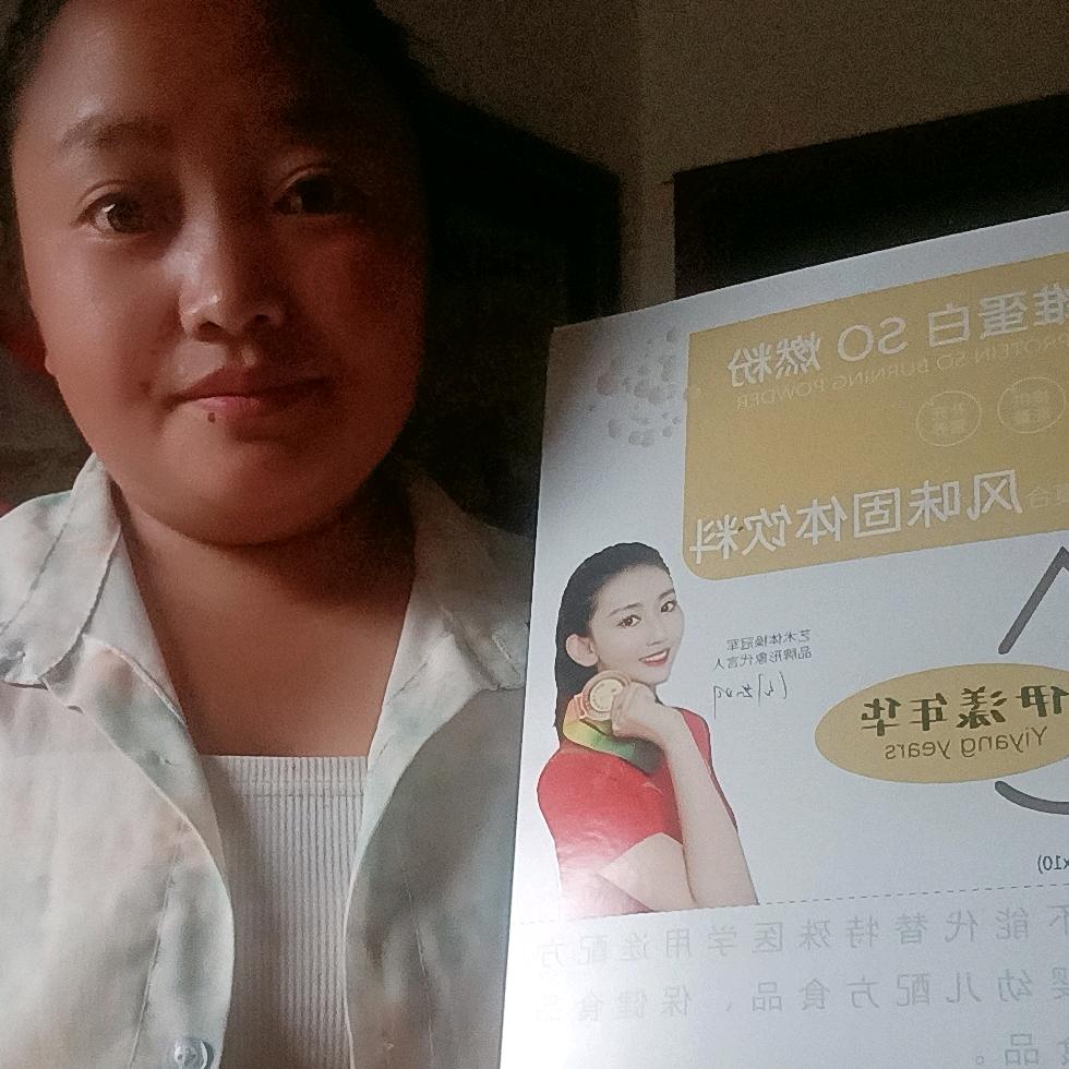 应姐：“以下1️⃣8️⃣金”