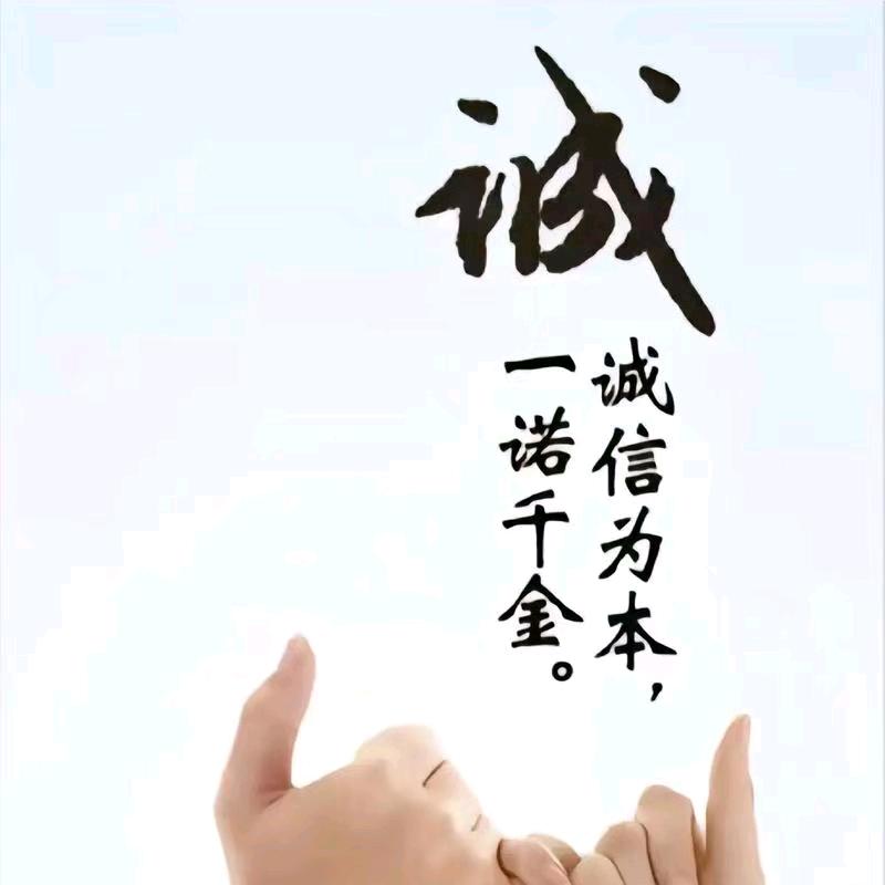 战狼