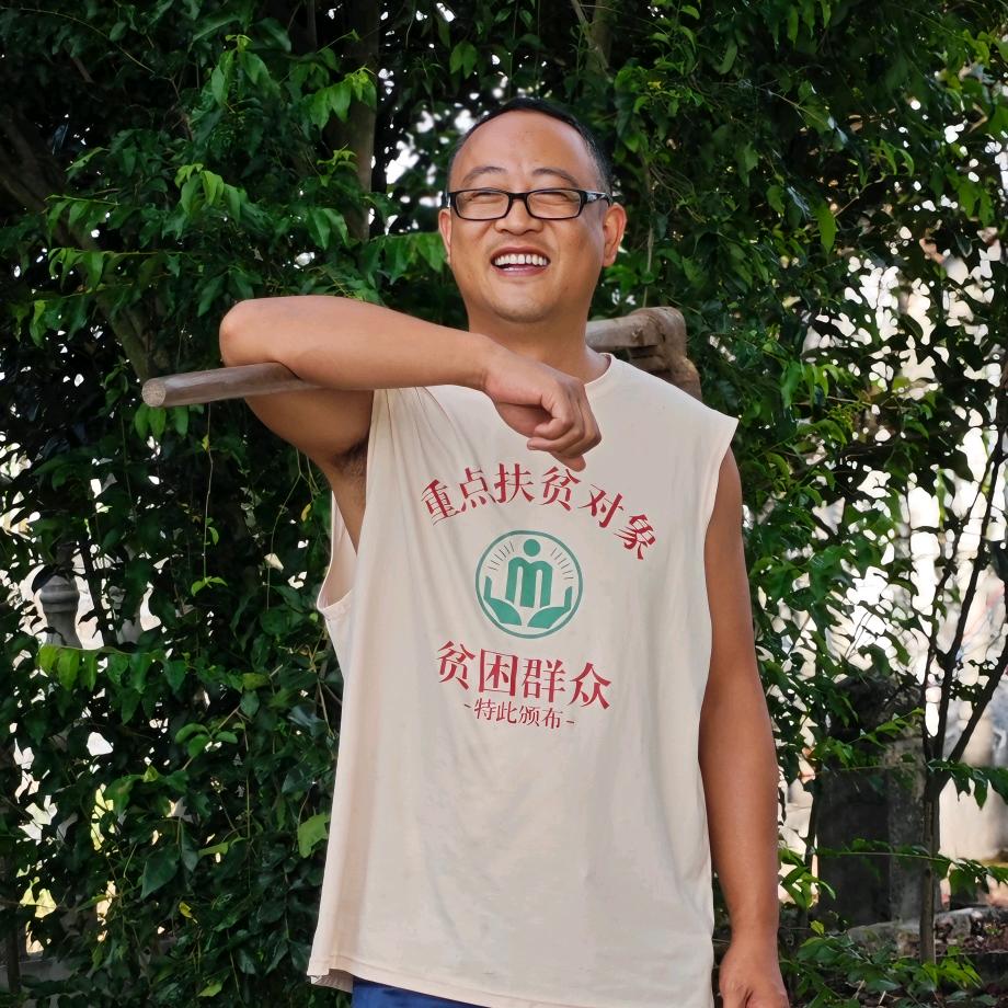 李奇