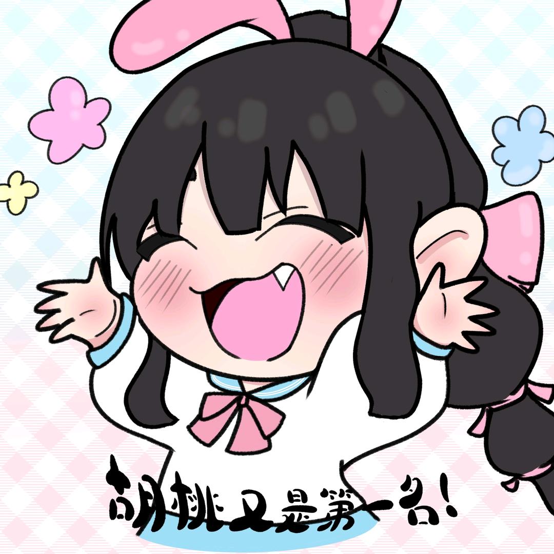 米米鱼（永劫无间）