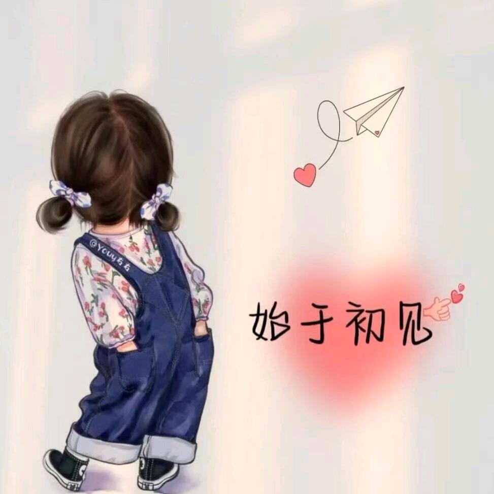 ҂聂⌣̀磐_重⌣́生