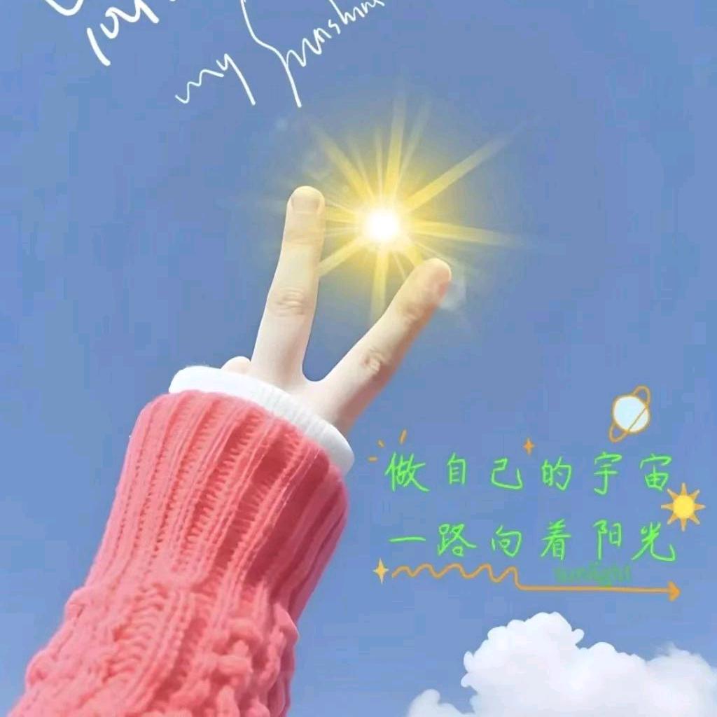 佛缘