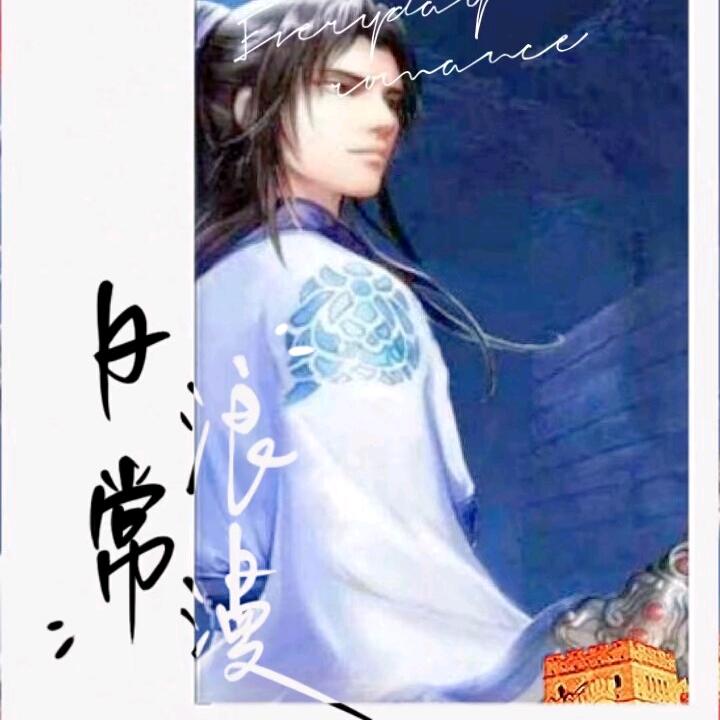华之杰先生