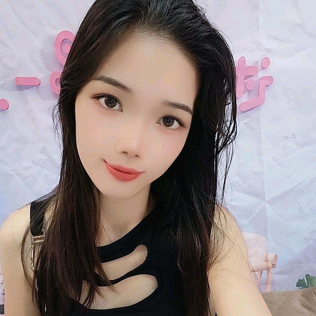 梦媛😘