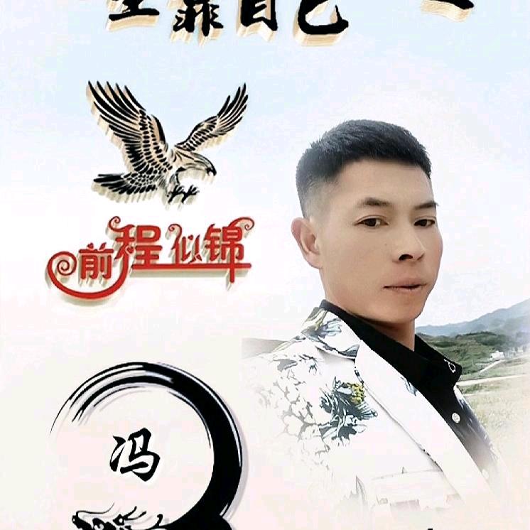ㄍ有故事的人༒༆