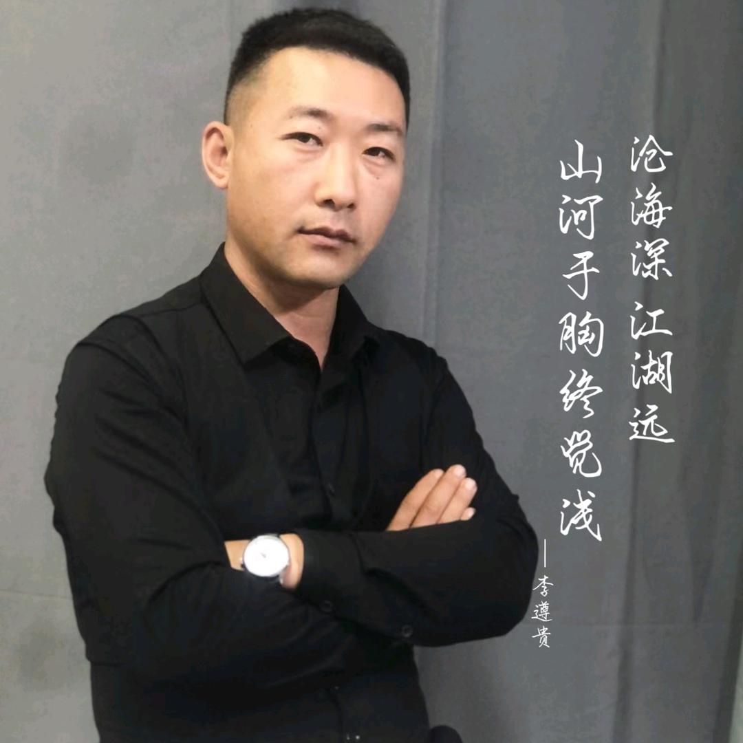 李老师的实验室