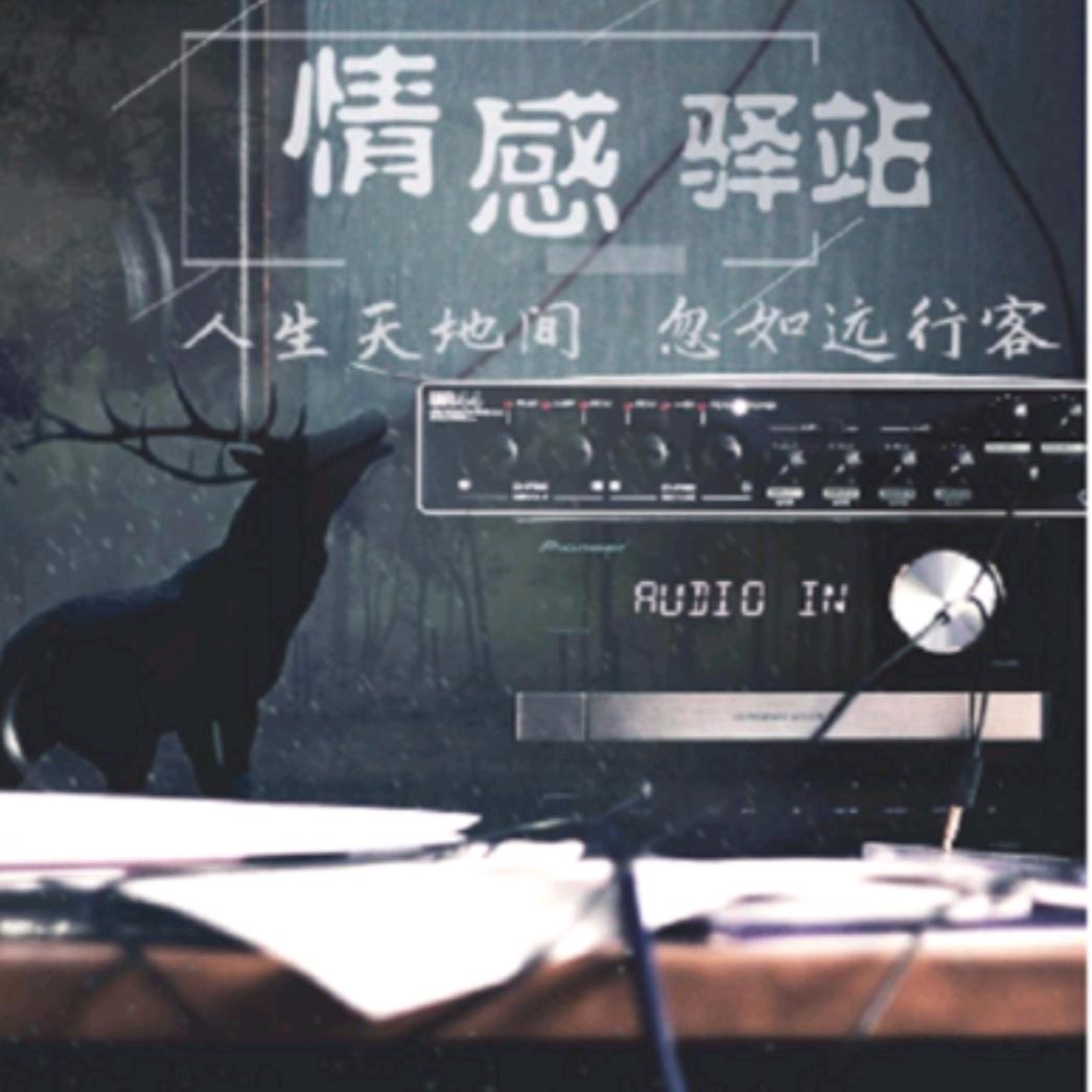 @·楼心月