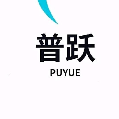 全屋吊顶线型灯 小马儿🐴