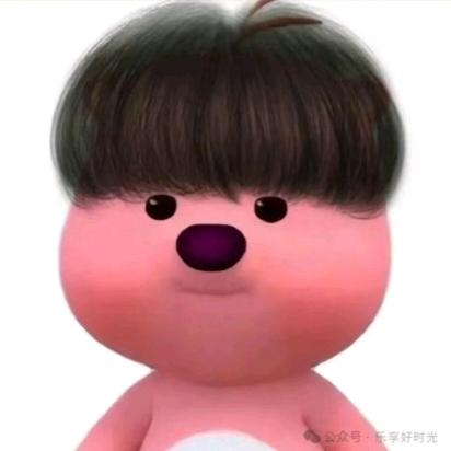小袁小袁脸好圆