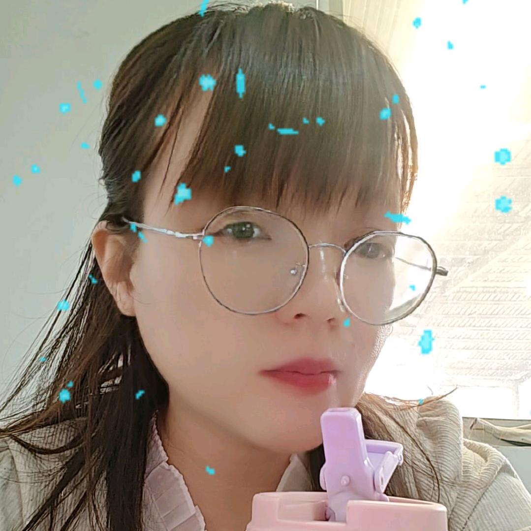 珍