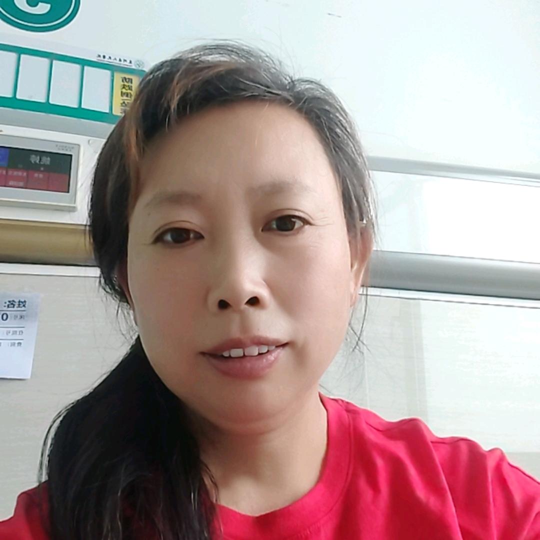 苹姐