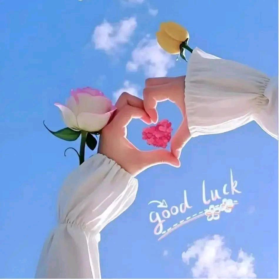 ℋღ🍒幸福♥约定᭄💞🥀