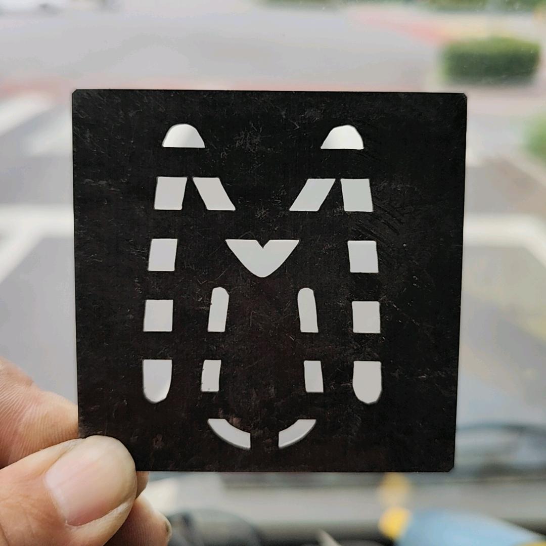 行道