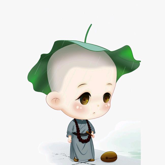 大嘴