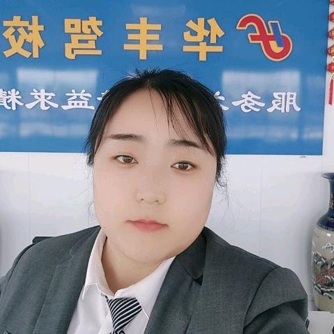 华丰驾校美丽