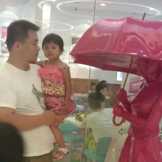 小梁