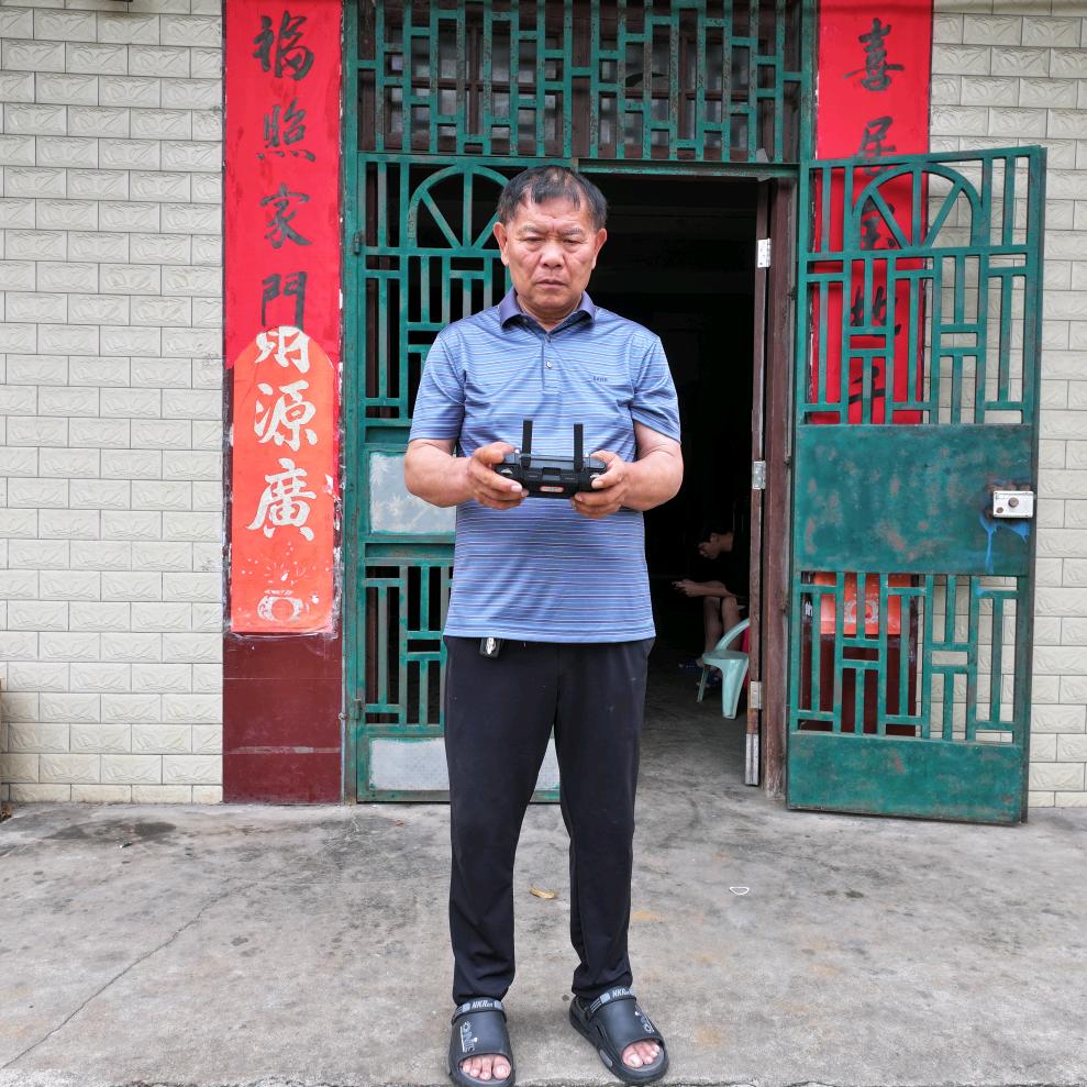 一帆风顺