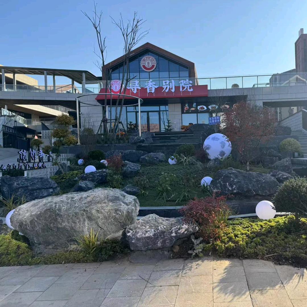 寻香别院༄༅周周