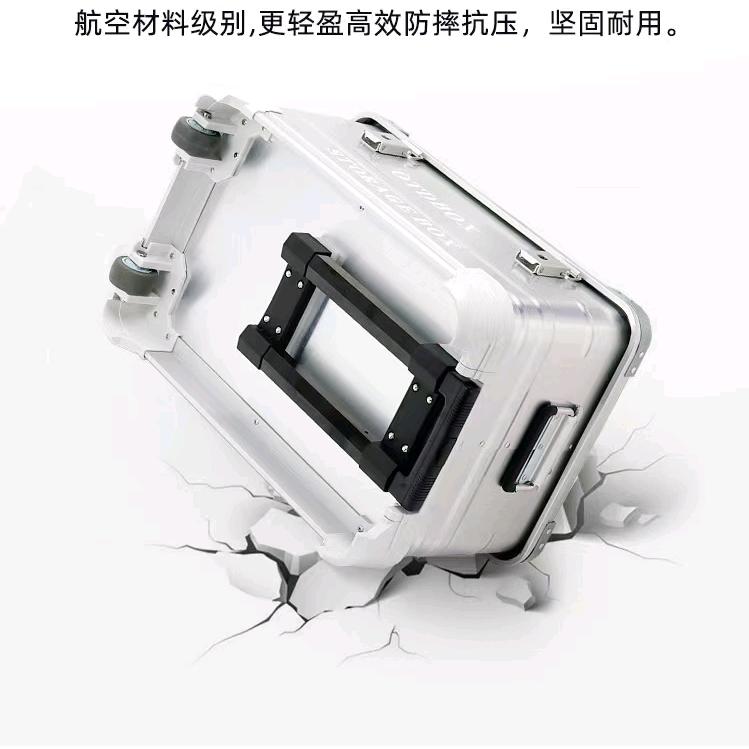 光影2