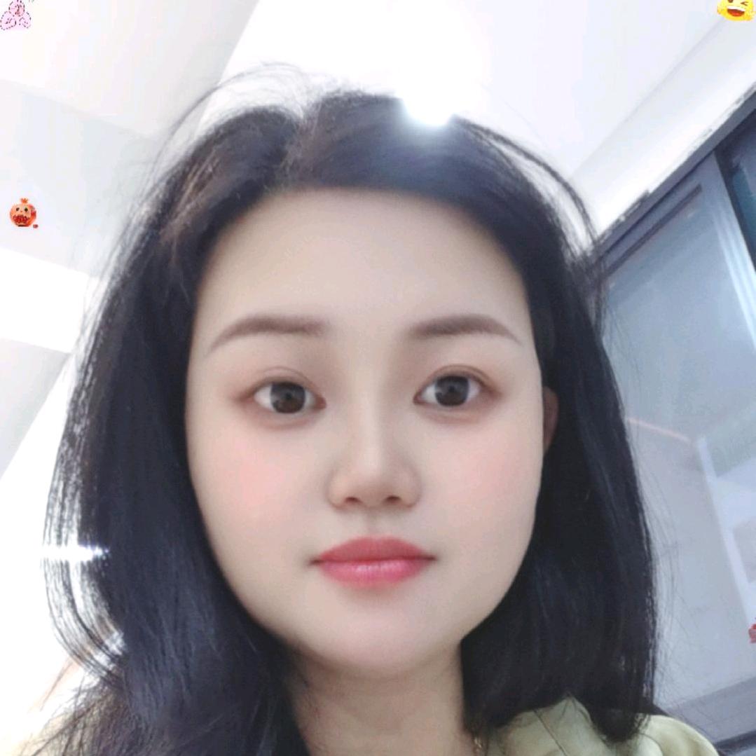 有你真好