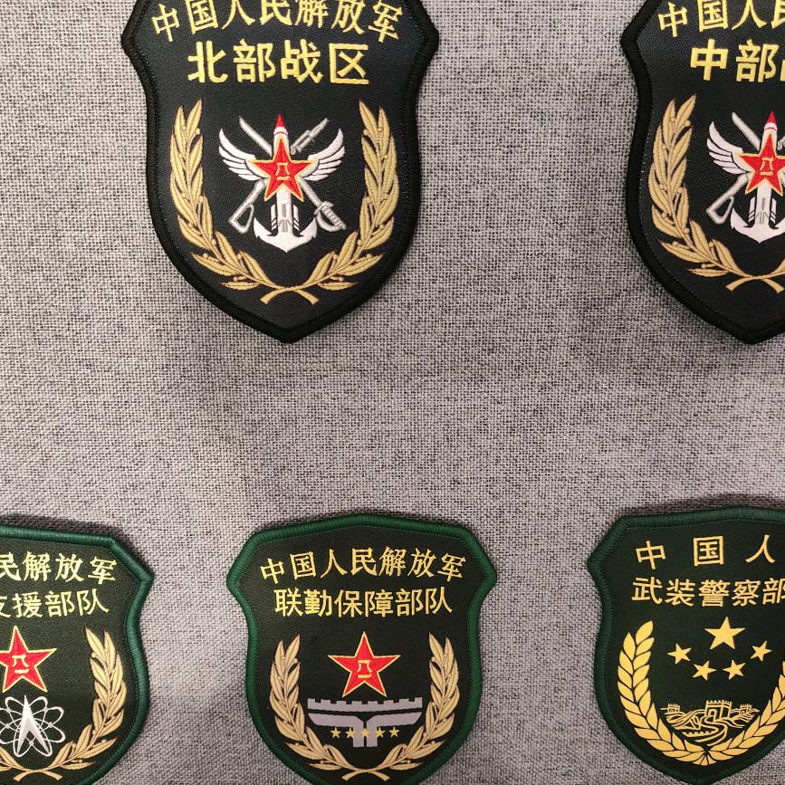 调香师