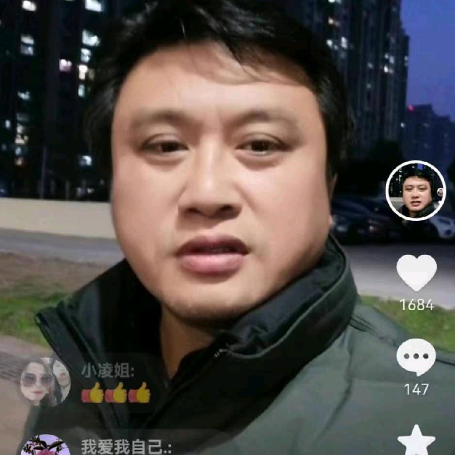 运石中草