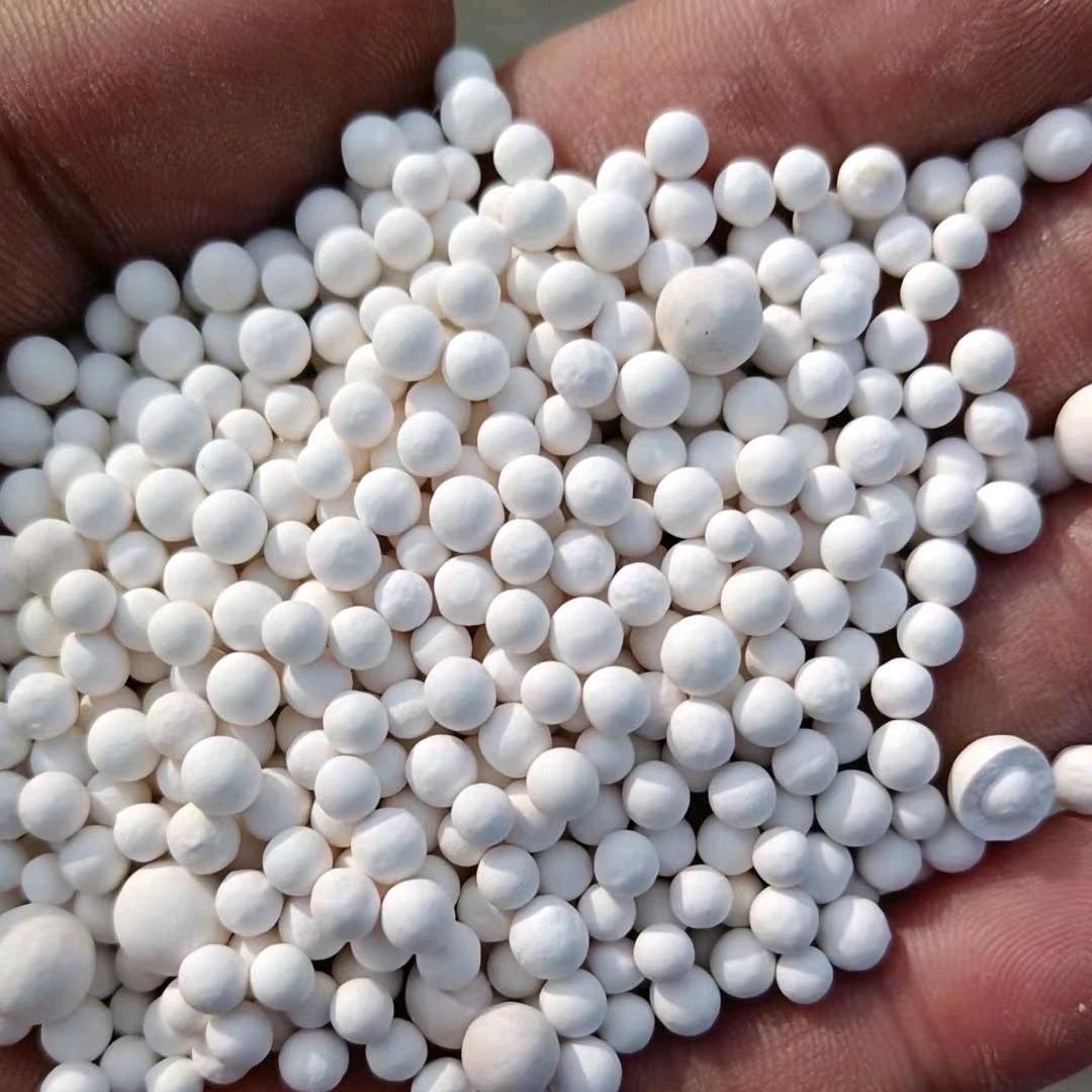 氧化铝大王（公司官方收购）