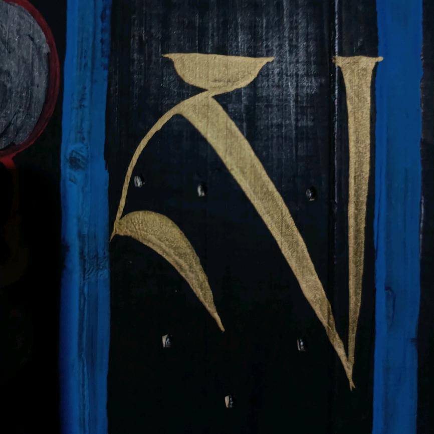 藏文书法和等：