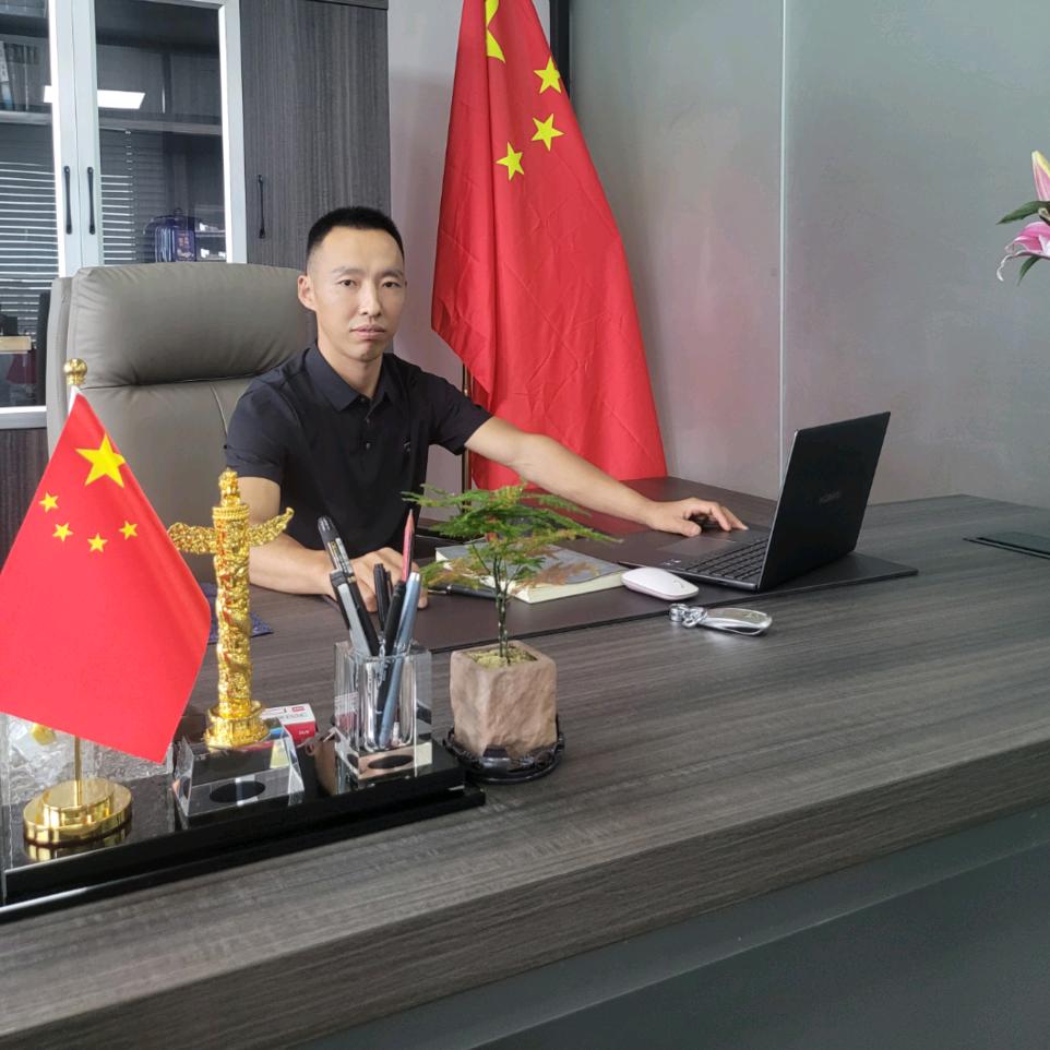 言午（工程资金）