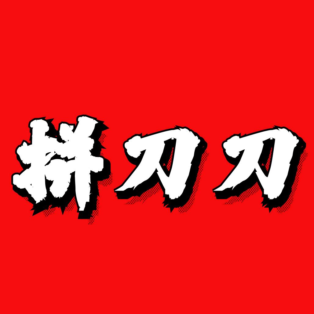 134009803