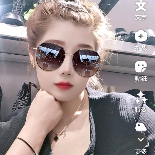 三尔