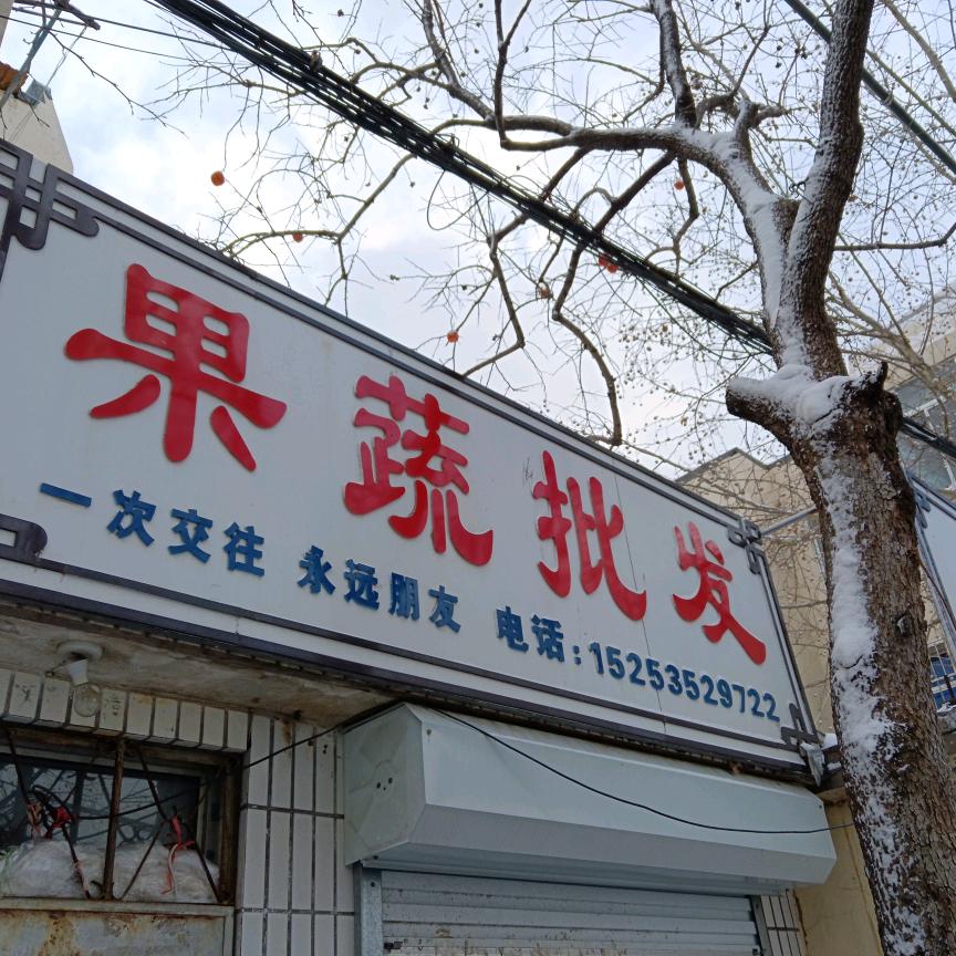 用户9707857255109