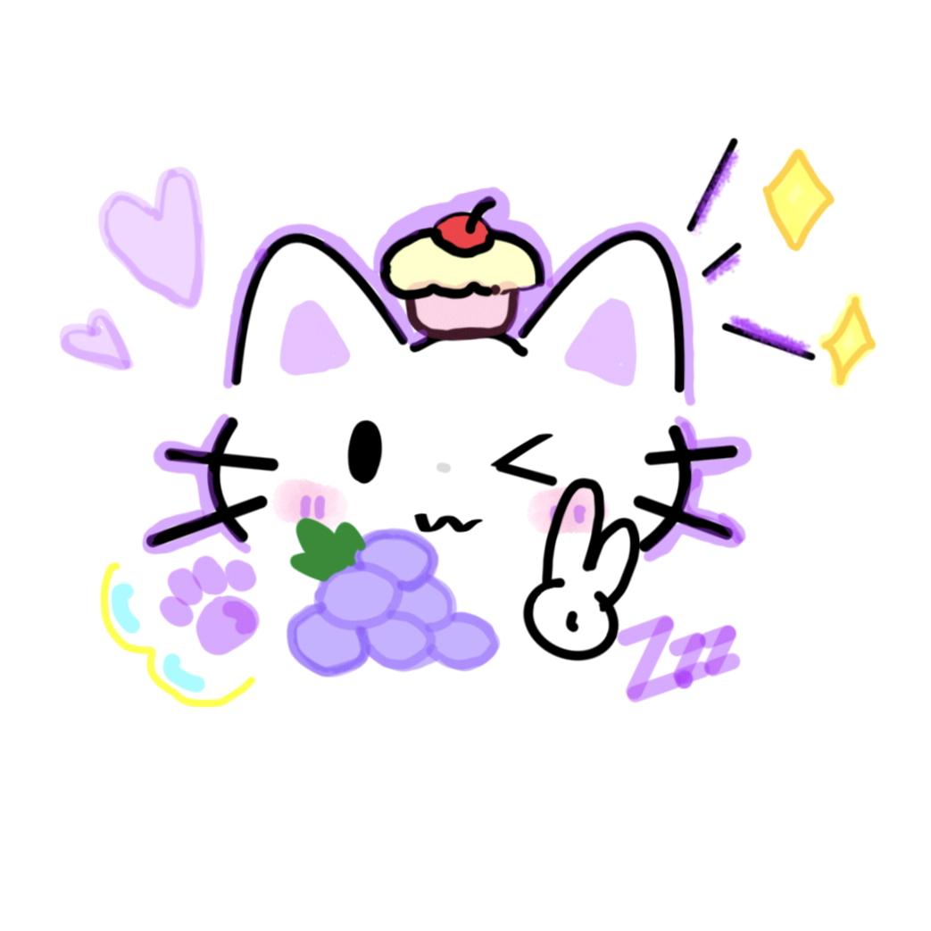 🍇小葡茶🍵～